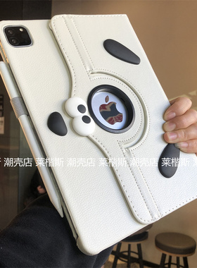 diy表情狗360度旋转适用iPad10保护套2024新款第789代10.2寸9.7防摔a2602苹果air45平板壳pro11卡通A1566皮套