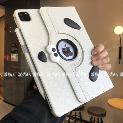 diy表情狗360度旋转适用iPad10保护套2024新款第789代10.2寸9.7防摔a2602苹果air45平板壳pro11卡通A1566皮套
