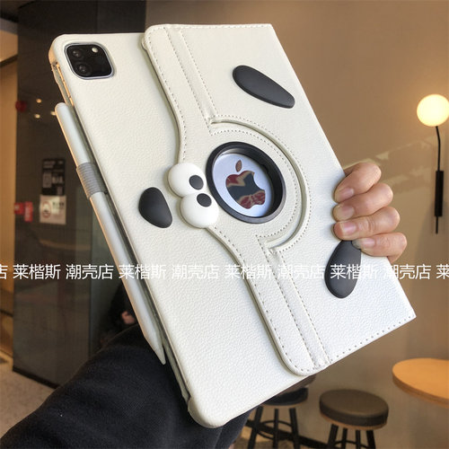 diy表情狗360度旋转适用iPad10保护套2024新款第789代10.2寸9.7防摔a2602苹果air45平板壳pro11卡通A1566皮套