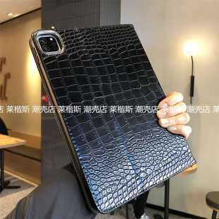 鳄鱼纹适用苹果iPadAir11保护套2025新款Pro11寸10.2硅胶10.9书本式A2696防摔M3/4/5迷你7皮质感789代软壳9.7