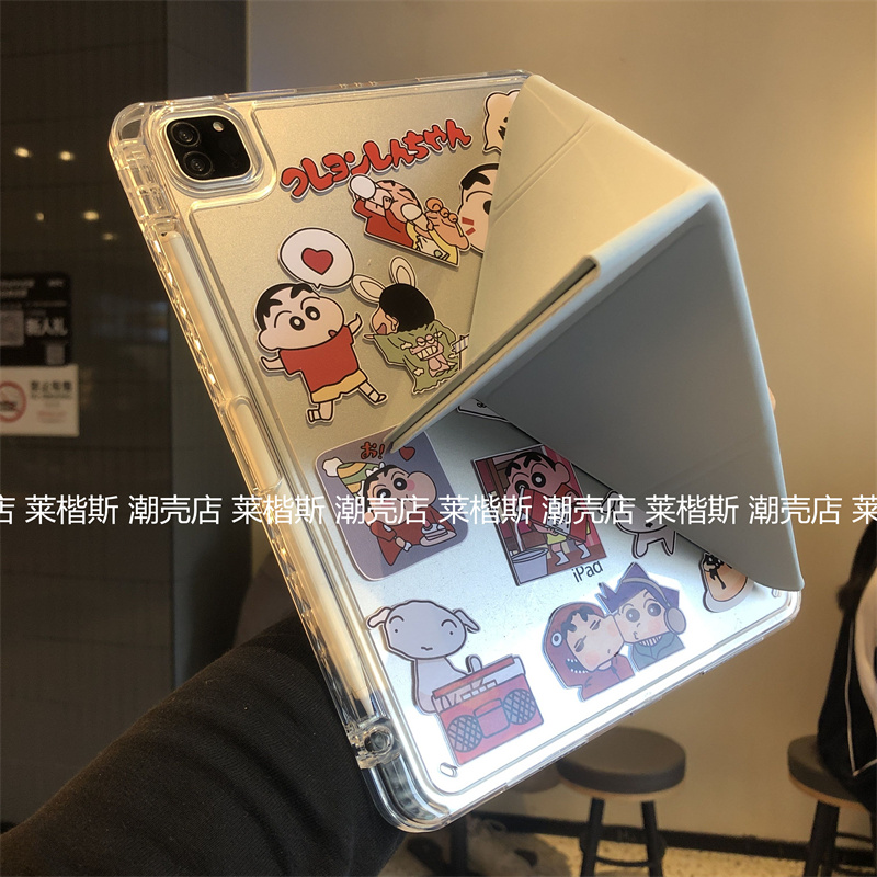 蜡笔小新3+y折横竖支架亚克力适用iPad11代9保护套Pro11寸10.2带笔槽9.7苹果a2270卡通防弯air765平板壳A1566