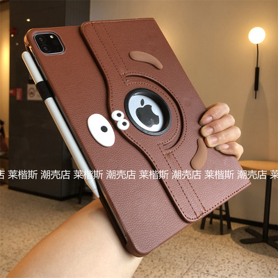 咖色大耳狗360度旋转皮套适用苹果iPad11/10代保护套A16第789代10.2/9.7卡通air567防摔a2602翻盖a2197平板壳