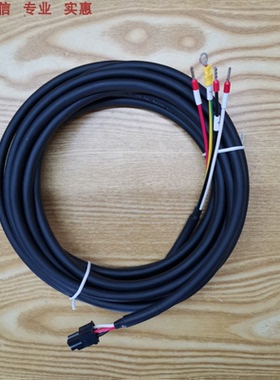 厂家定制 西门子V90动力线6FX3002-5CK01-1AD01AF01BA01BF01CA0