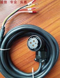 L15 DS5L动力线电源线CM 05长度可订制 002信捷伺服DS5E