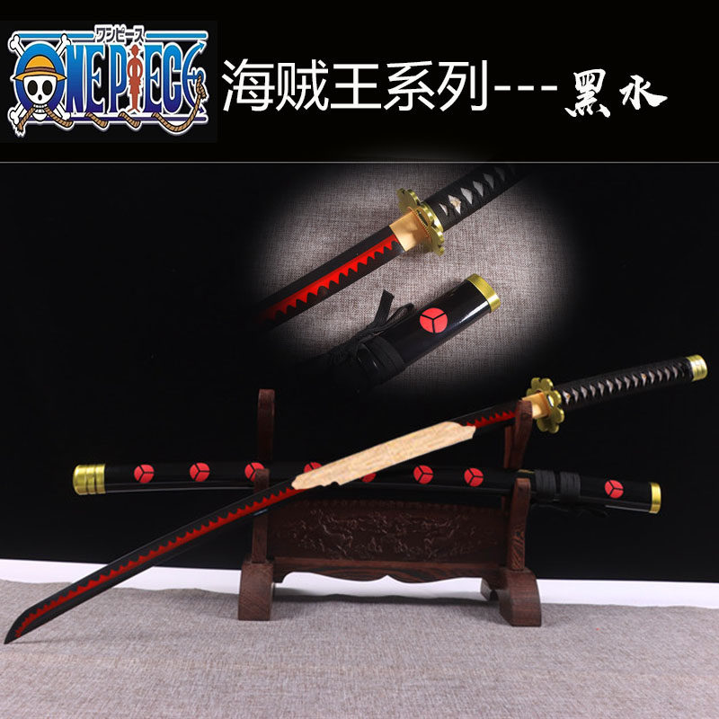 海贼王索隆刀黑刀秋水鬼彻雪走和道一文字三刀流cos动漫刀未开刃