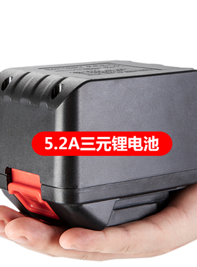 沪邦电动轮椅原装原装快拆锂电池Hbld3-B/C/E/F/Dd2三元锂电池
