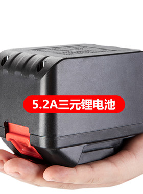 沪邦电动轮椅原装原装快拆锂电池Hbld3-B/C/E/F/Dd2三元锂电池