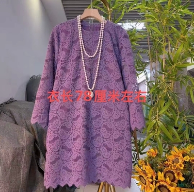 时尚蕾丝衫女中长款遮屁股蕾丝打底裙女大码新款秋冬大码打底衫女