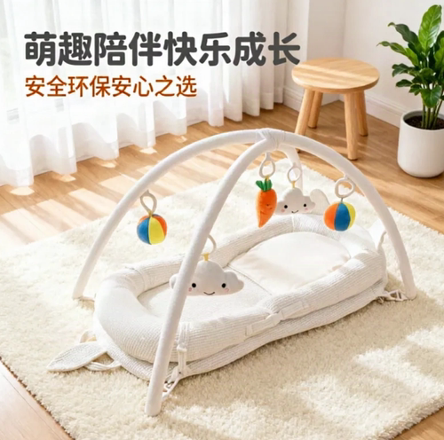 婴儿床中床新生儿仿生床防压摇篮哄睡安抚宝宝巢便携可移动睡床