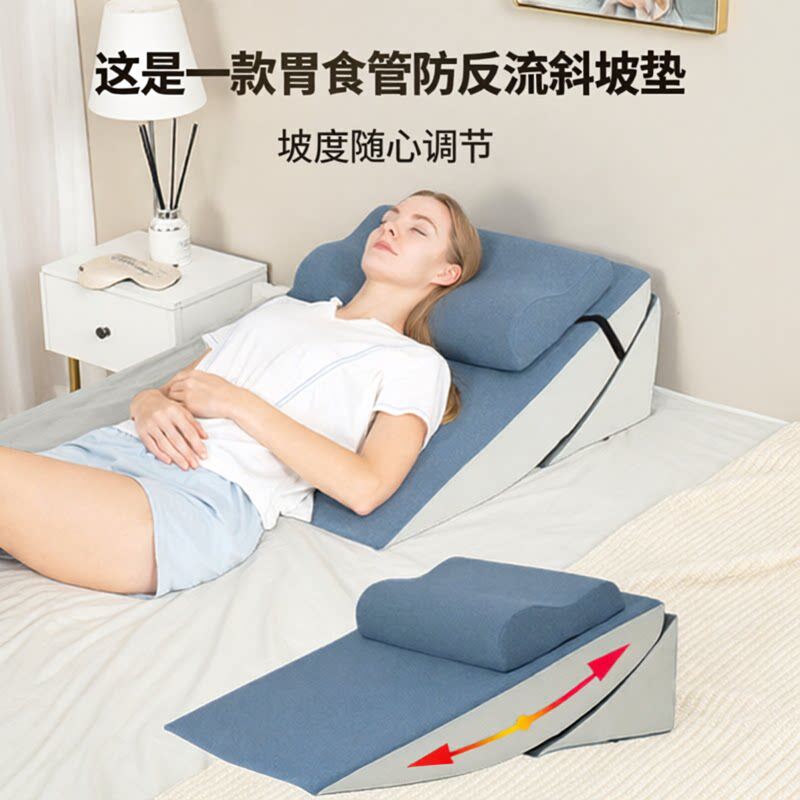 胃食管防反流斜坡垫老人护理大靠背床头靠垫枕三角枕孕妇斜躺卧枕