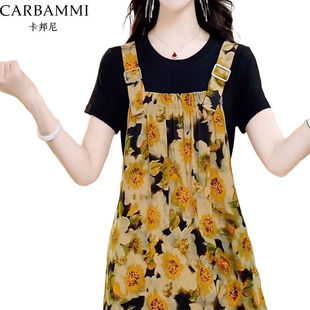 卡邦尼高级时尚气质洋气背带假俩件礼服裙新款法式轻奢显白裙子