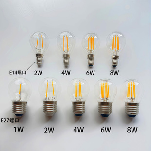 led复古球泡灯爱迪生复古1w4w8w小球泡G45节能室内e27e14螺口灯泡