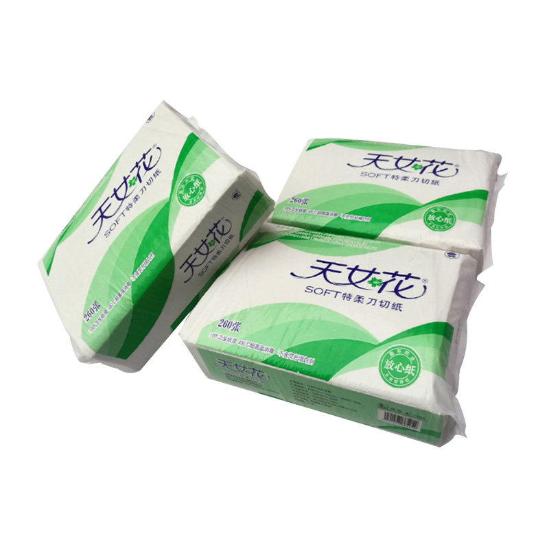 20包天女花260木浆家用平板压花卫生纸厕纸刀切纸产妇b超用纸草纸
