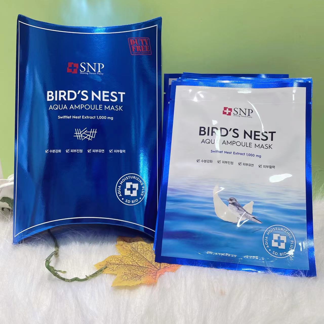 韩国代购正品SNP燕窝补水海洋保湿嫩白肤水库水润面膜平衡水油