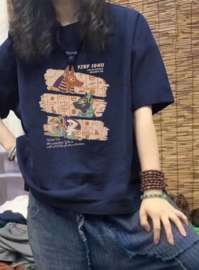 藏青色大码短袖短袖T恤女夏季新款宽松小众设计感中长款上衣ins潮