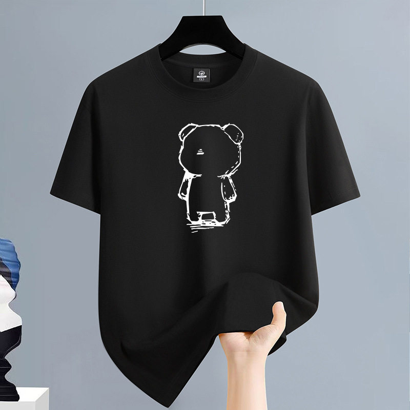 时尚短袖t恤男夏季青年T恤宽松休闲上衣2026新款纯棉打底衫半袖