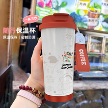 可定制保温水杯女士高颜值2025新款学生大容量蜡笔小新随身咖啡杯