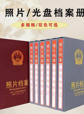 可定制可开发票厂家直销