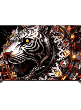 Skyworth/创维65/75/85G7F 330Hz超高刷类纸屏Pro4GB+128GB全时AI