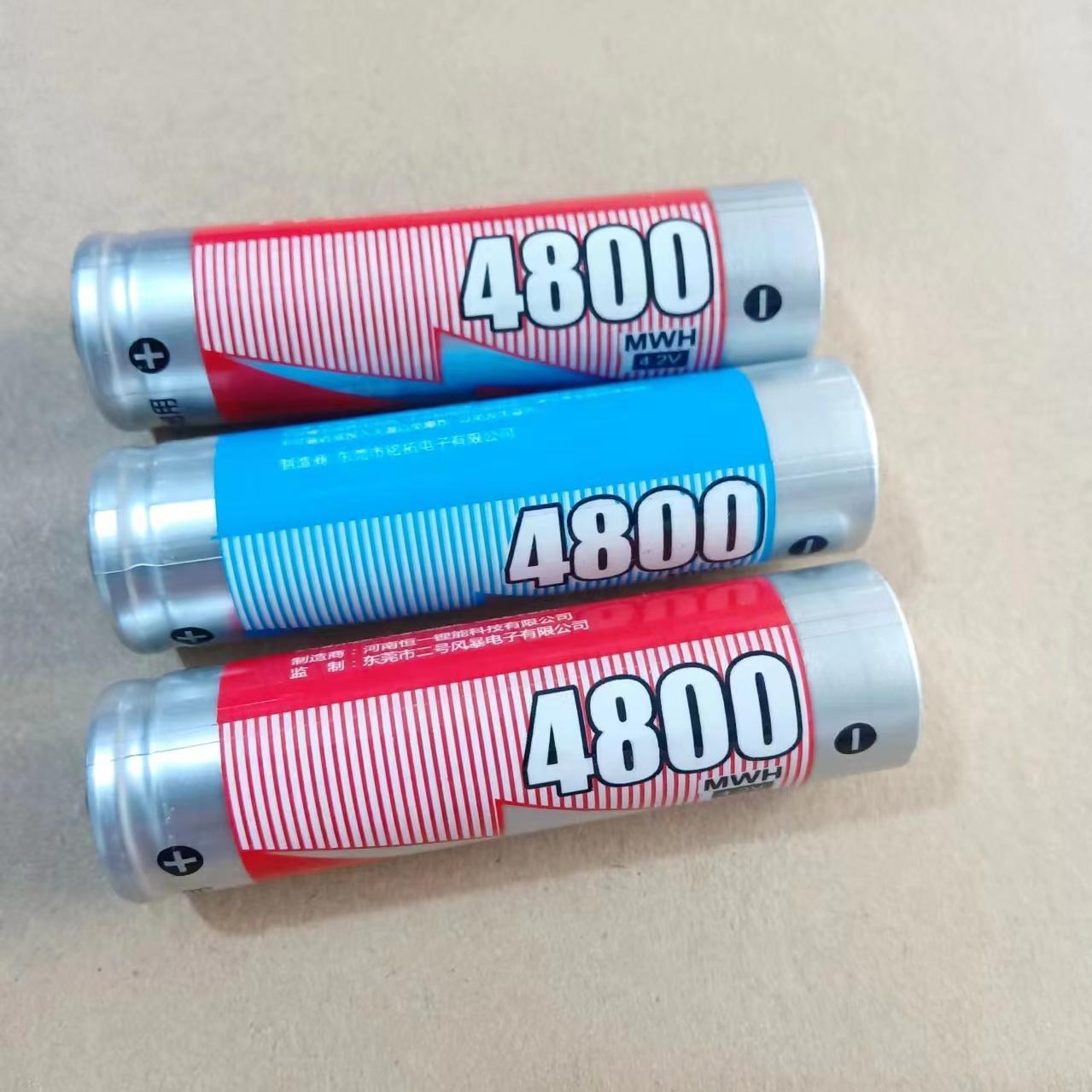 正品18650锂电池 充电宝笔18650电池盒