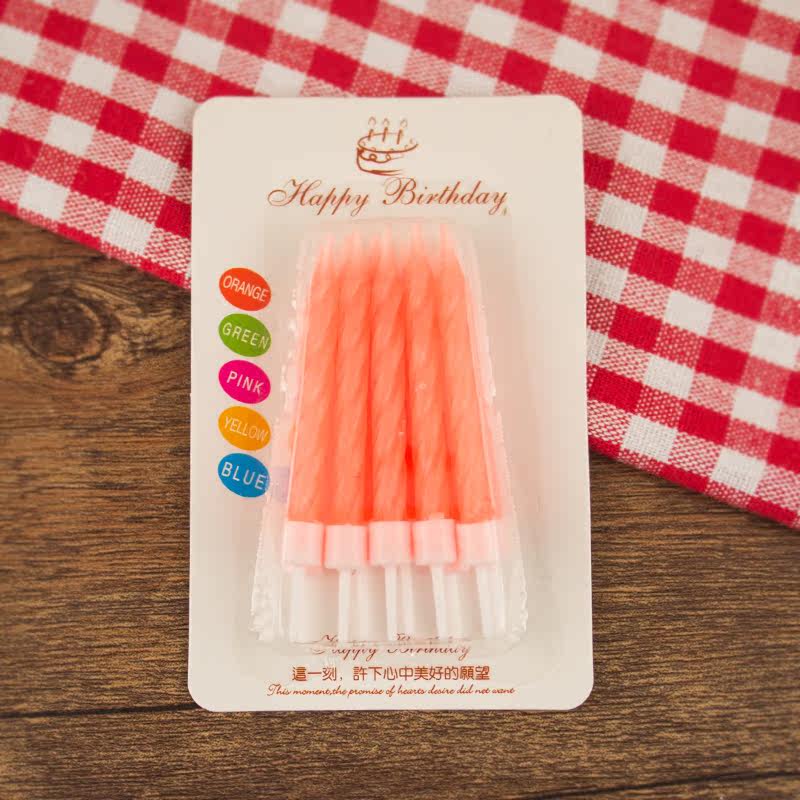 Bougie - Ref 2493783 Image 4