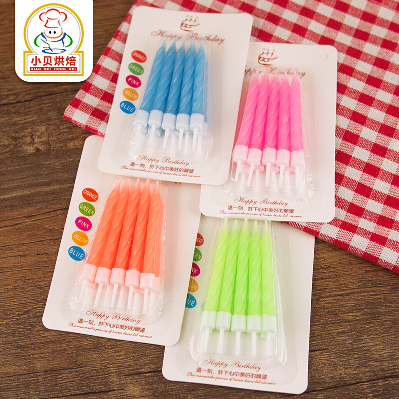 Bougie - Ref 2493783 Image 1