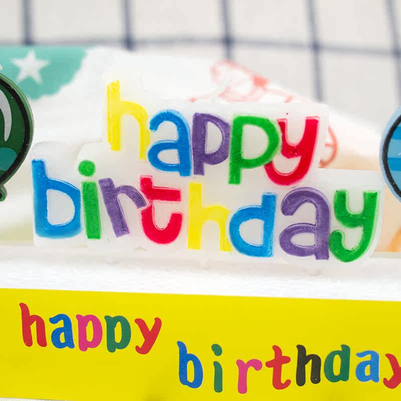 Bougie - Ref 2485529 Image 3