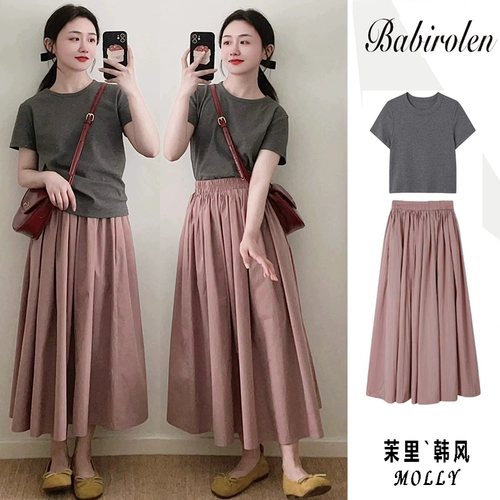 Розово-фиолетовая сиреневая цветная юбка, футболка, летний комплект для отдыха, высокая талия