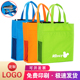 防水帆布袋小学生补习班补课包书袋美术包定制印字手提袋印刷logo