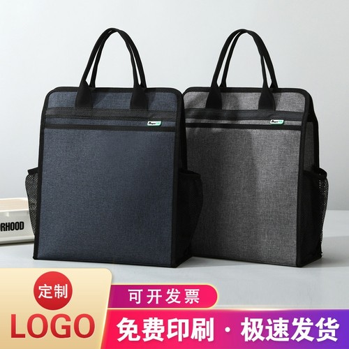 中迈加厚加宽防水拉链手提包定制