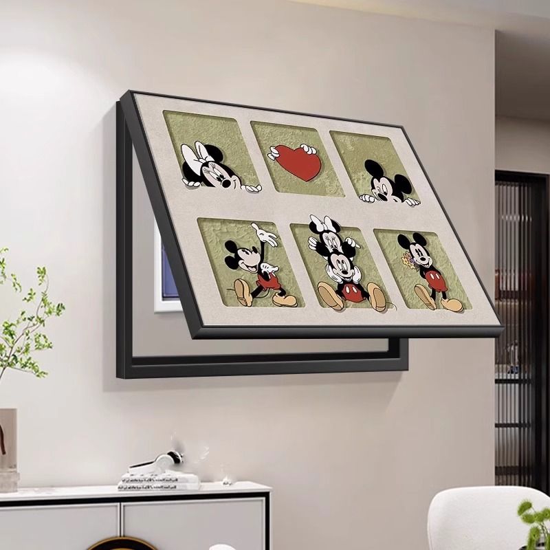 米奇电表箱装饰画现代简