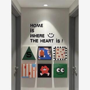 快乐多巴胺ins风抽象色彩组合玄关客厅背景墙装饰画艺术桌面摆件