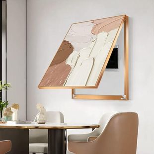 简约抽象现代电表箱装饰画竖版餐厅多媒体电闸盒餐边柜配电箱挂画