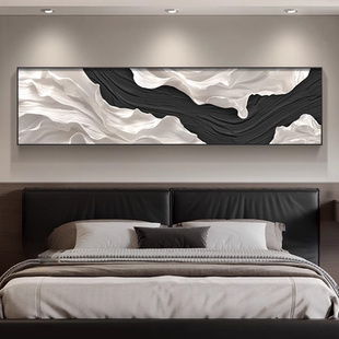 现代简约卧室装饰画极简黑白主卧床头挂画高级感抽象客厅横版壁画