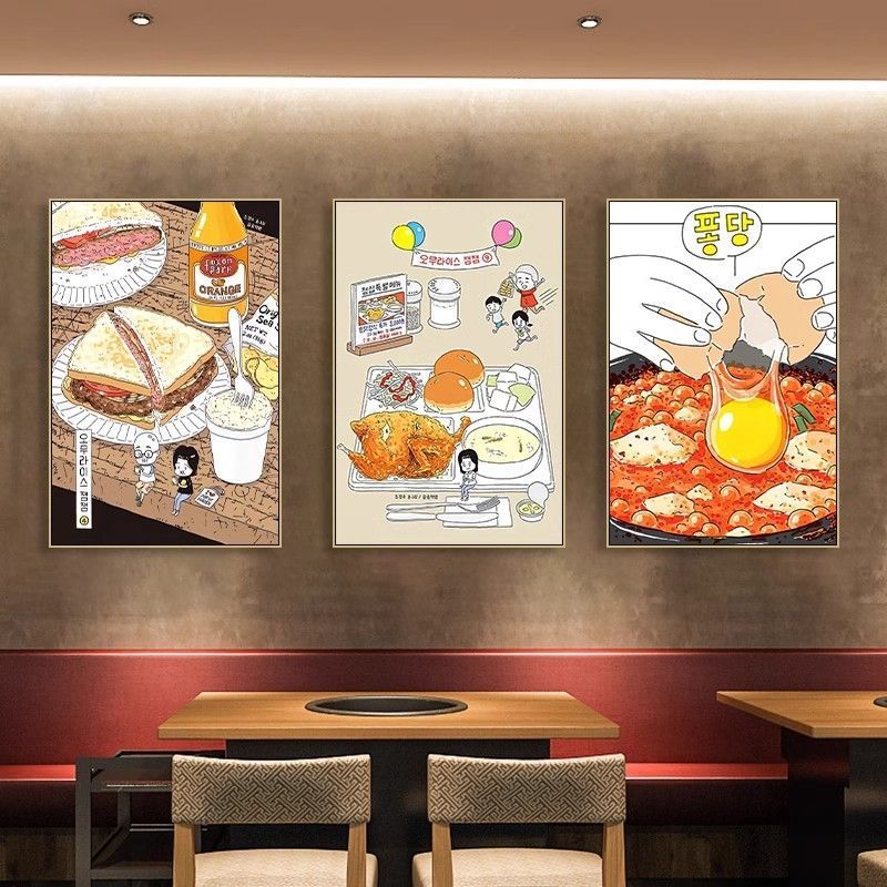 韩国卡通美食装饰画韩式料理餐厅烤肉店炸鸡小吃店墙面创意挂画图片