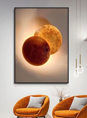 轻奢卧室装饰画床头画现代简约温馨挂画橙色主卧房间壁画羽毛客厅