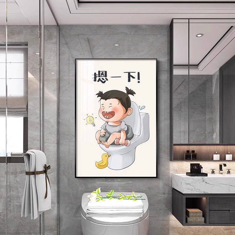 趣味人物卫生间挂画浴室装饰画卡通浴室厕所装饰画现代简约壁画图片
