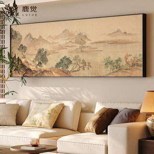 《湖山春暖图》客厅挂画宋式美学沙发背景墙装饰画大气山水画壁画