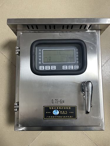 燕南飞深井水泵全自动控制器水位压力液位控制家用抽排水泵宝包邮