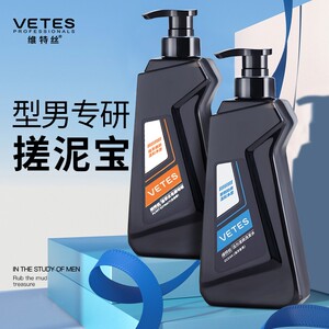 搓泥宝男女士全身通用澡堂专搓澡泥神器深层清洁正品旗舰店
