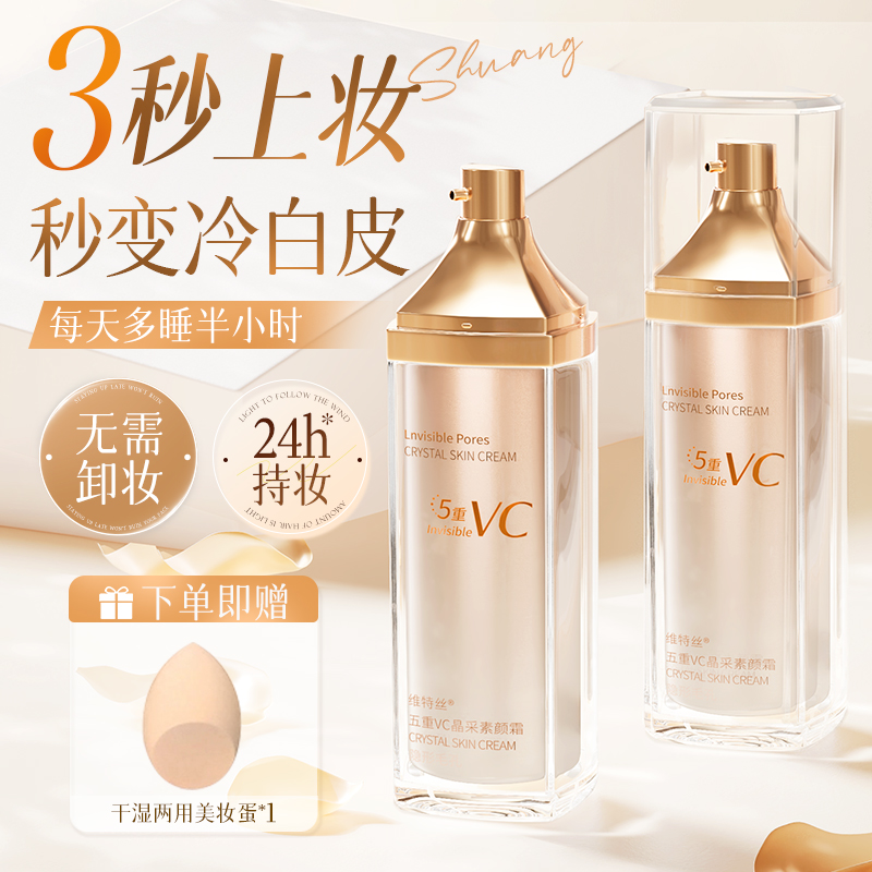 30ml з ˬ ǻױʦ˪53.1Ԫ