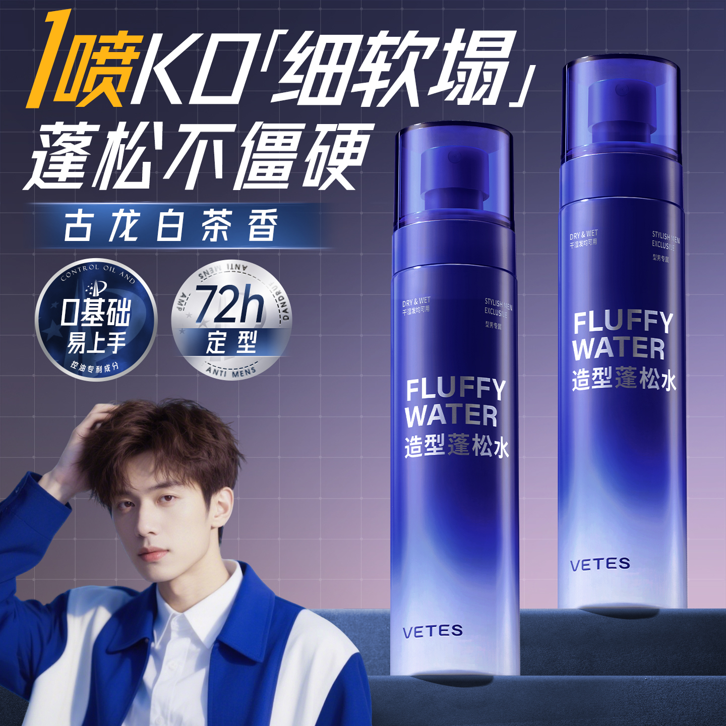 ˮͬ㡿ˮ150ML ֶϻ|ˮ1    49Ԫ