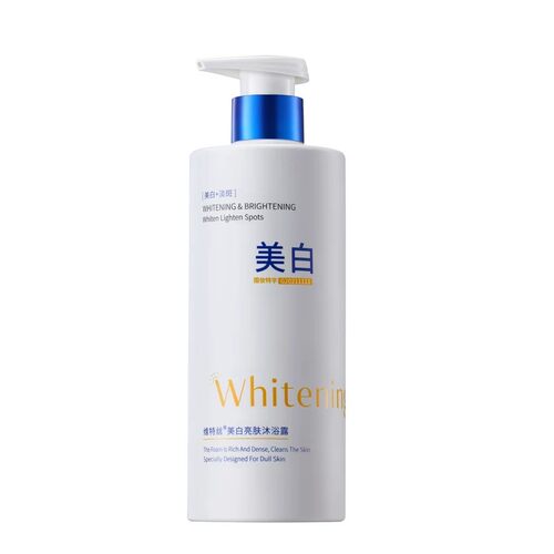 维特丝美白沐浴露持久留香72小时香水乳液正品官方旗舰店品牌男女