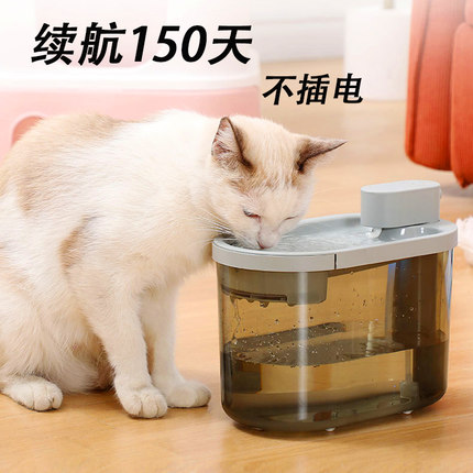 猫咪饮水机流动水不插电宠物智能无线感应自动循环狗狗喂水喝水器