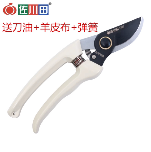 省力耐用修枝剪佐川田