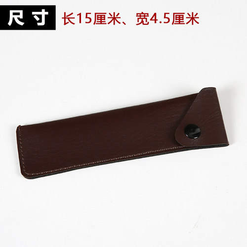 带扣眼镜皮套男女老花旋转老花镜