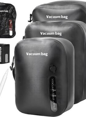 真空压缩袋亚马逊收纳袋TPU防潮防水出差家用旅行衣服收纳气密袋