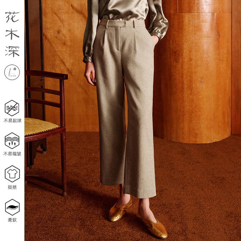 高端宽松直筒长裤子羊毛西装裤