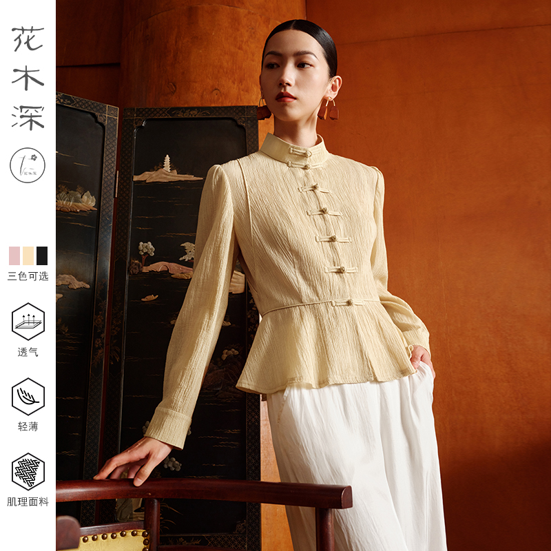 新中式纯棉衬衫改良明制对襟衫