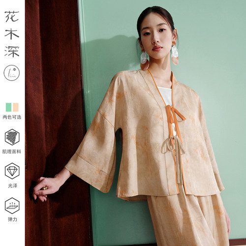 系带竹叶提花外套喇叭袖对襟襦衣